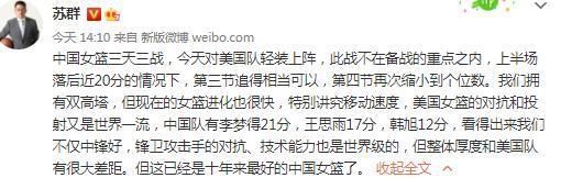 硬摇滚皇室要摧毁所有其他类型的音乐，让摇滚统治世界，于是波比和布兰以及他们的朋友决定联合起来对抗摇滚乐